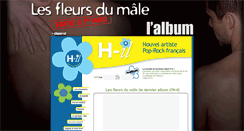 Desktop Screenshot of h-il.com